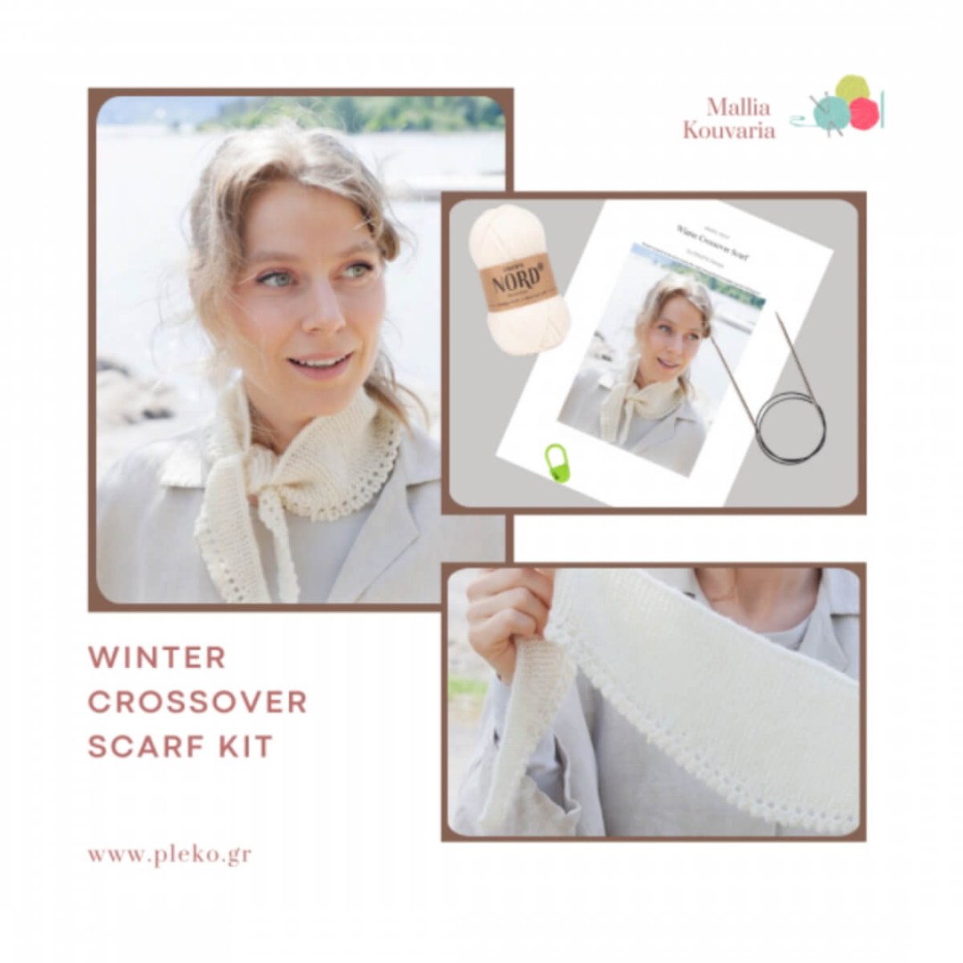 Κιτ DROPS για πλεκτό κασκολάκι λαιμού με νήματα & πατρόν μεταφρασμένο. Ιδανικό project για αρχάριους που θέλουν να εξασκηθούν.